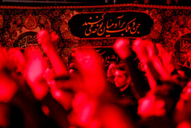 عزاداری دهه اول محرم در هیئت خادم الرضا قم