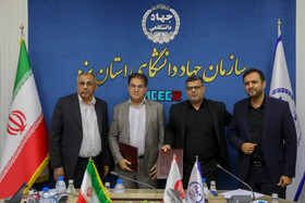 فعالیت‎های دانش‎محور لازمه استراتژی جدید معدنی در یزد است