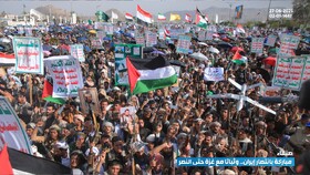 یمن، دغدغه بزرگ آمریکا و اسرائیل