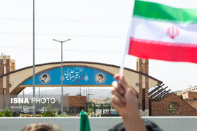 الاخبار: صنعت هسته‌ای بومی ایران هرگز از بین نخواهد رفت