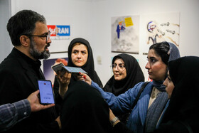 نمایشگاه کارتون و کاریکاتور «پوزه بند»