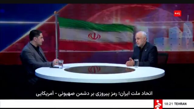 اوحدی: باید انسجام و همدلی مردم گسترش یابد اوحدی: باید انسجام و همدلی مردم گسترش یابد