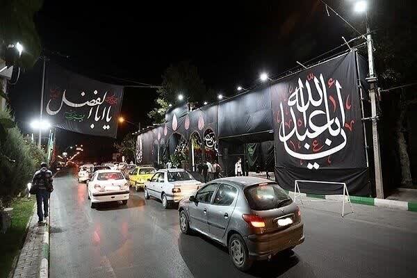 تمهیدات‎ ‎ترافیکی‎ ‎پلیس‎ ‎راهور‎ ‎البرز‎ ‎در‎ ‎دهه‎ ‎اول‎ ‎ماه‎ ‎محرم