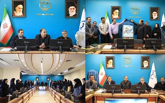 جهاد دانشگاهی نماد تلاش در راستای پیشرفت علمی و فرهنگی استان کرمان است جهاد دانشگاهی نماد تلاش در راستای پیشرفت علمی و فرهنگی استان کرمان است