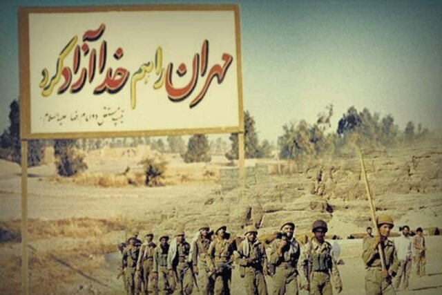 چه اتفاقی در عملیات «کربلای۱» و آزادسازی «مهران» رخ داد؟