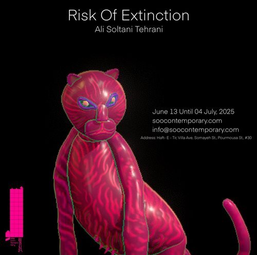 در روزهای آینده از کدام نمایشگاههای هنری بازدید کنیم؟