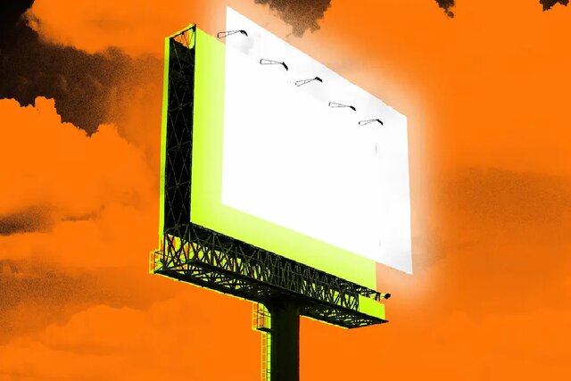 با این عینک دیگر تبلیغات را نمیبینید! با این عینک دیگر تبلیغات را نمیبینید!