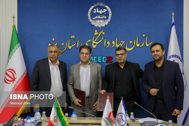 فعالیت‎های دانش‎محور لازمه استراتژی جدید معدنی در یزد است