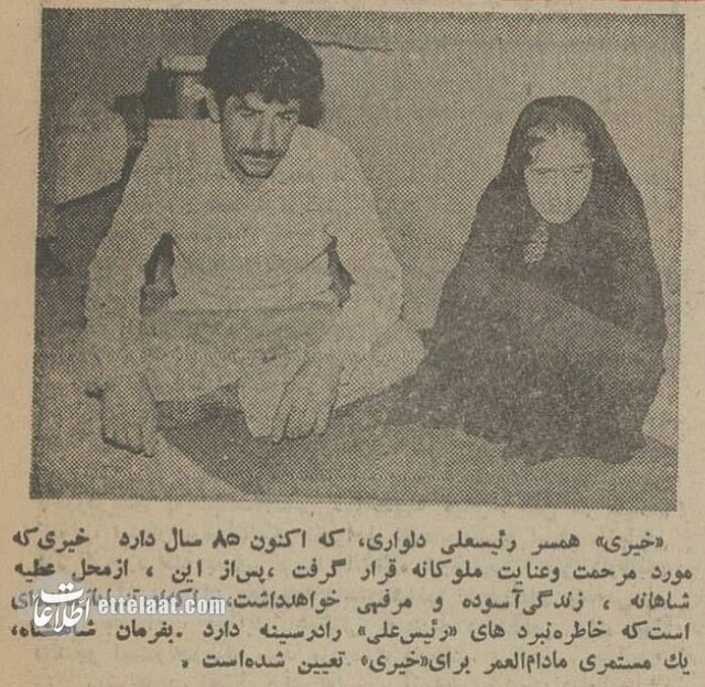 گفتوگو با همسر رئیسعلی دلواری: برای وطن میایستیم!