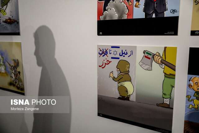 ادای دین به روزهایی که مردم ایستادند و حقیقت را روایت کردند