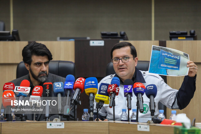 نشست خبری سازمان مدیریت بحران شهر تهران