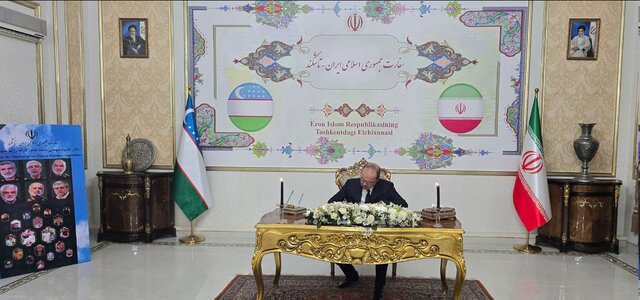 ادای احترام نخست‌وزیر ازبکستان به شهدای حمله تجاوزکارانه رژیم صهیونیستی