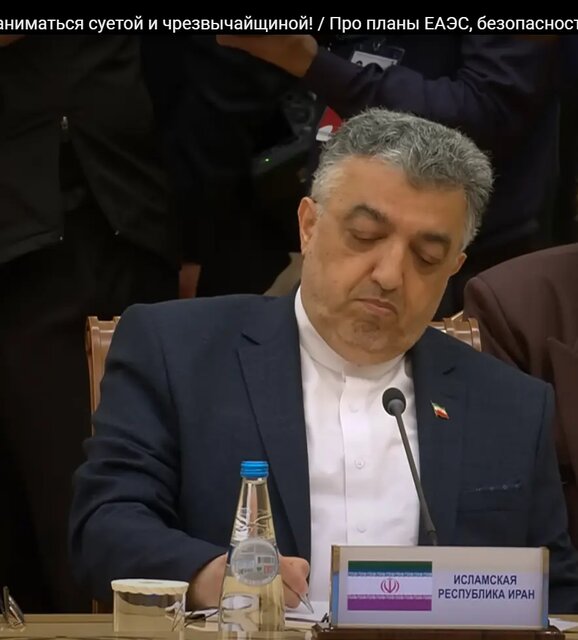 حضور سفیر ایران در بلاروس در نشست سران اتحادیه اقتصادی اوراسیا