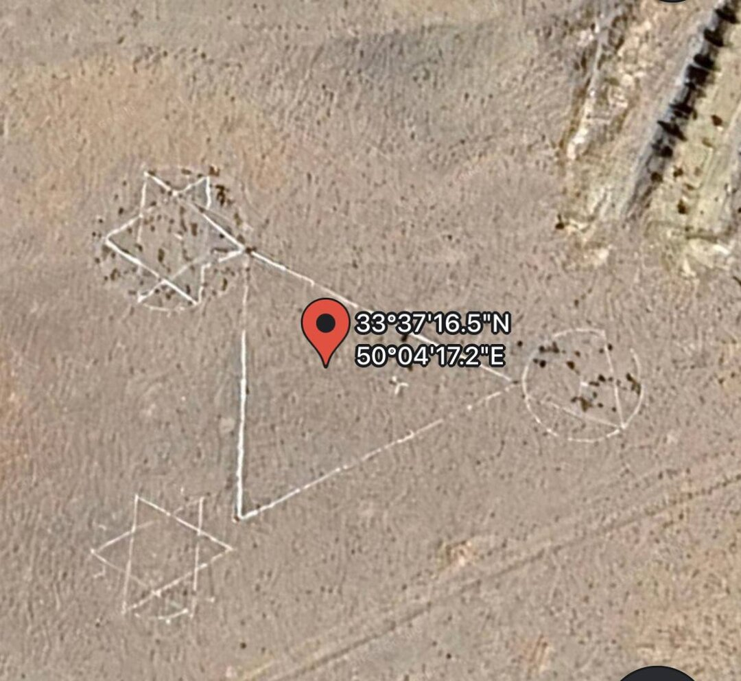 ماجرای ستاره داوود کنار شهر خمین چه بود؟+عکس