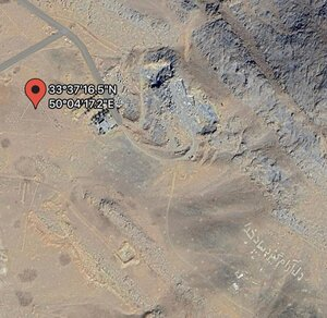 ماجرای ستاره داوود کنار شهر خمین چه بود؟+عکس