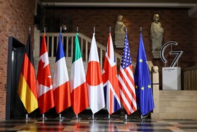 گروه هفت خواستار ازسرگیری مذاکرات تهران- واشنگتن شد