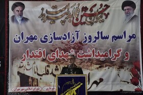 دشمن در جنگ ترکیبی اخیر شکست خورد