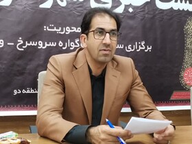 ۱۵ تیرماه؛ آخرین مهلت ارسال آثار به سوگواره «سرو سرخ» کرمان/ رونمایی از مجسمه آرش کمانگیر