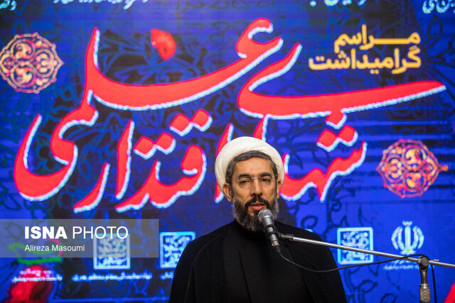 شهدای دانشگاه شهید بهشتی دغدغه کشور را داشتند/این مسیر ادامه می‌یابد