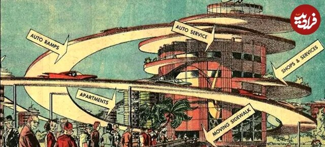 مردم ۱۰۰ سال قبل «امروز» را چگونه تصور میکردند؟