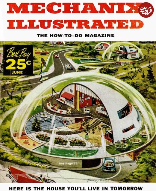 مردم ۱۰۰ سال قبل «امروز» را چگونه تصور میکردند؟