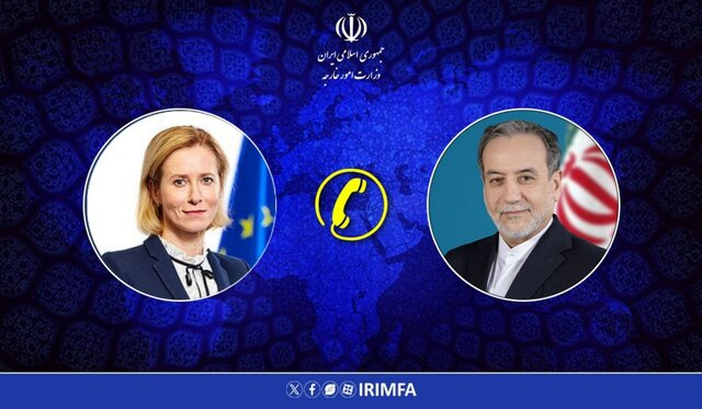 «خبری درباره میزان آمادگی ایران»، «پیش‌بینی از توان آینده صهیونیست‌ها» و «آخرین وضعیت خروج اتباع از کشور»