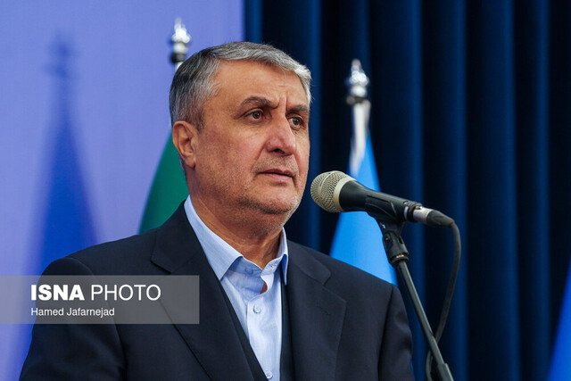 بسته خبری ایران اکونومیست از اخبار دولت در ۲۴ ساعت گذشته