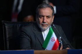 عراقچی: ایران همچنان به معاهده عدم اشاعه و توافقنامه پادمان پایبند است