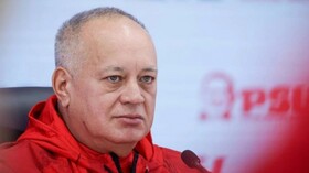 توقیف سلاح‌های اسرائیلی در جریان خنثی‌سازی توطئه تروریستی در ونزوئلا 