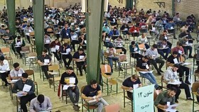 جذب ۷۰ نفر در آزمون استخدامی دستگاه‌های اجرایی استان سمنان