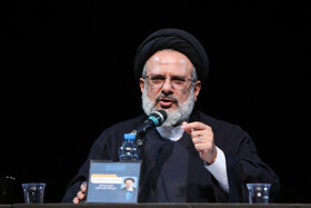 سخنرانی سید مفید حسینی کوهساری، معاون بین الملل حوزه های علمیه کشور در دهمین کنفرانس حقوق بشر آمریکایی