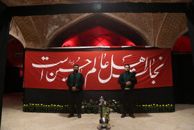 موکب روضه تصویری خیمه‌گاه بهشت - اردبیل