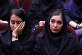 مراسم یادبود سیده‌فاطمه صدیقی صابر و شهدای امدادگر هلال‌احمر - اصفهان
