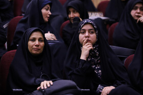 مراسم یادبود سیده‌فاطمه صدیقی صابر و شهدای امدادگر هلال‌احمر - اصفهان