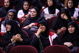 مراسم یادبود سیده‌فاطمه صدیقی صابر و شهدای امدادگر هلال‌احمر - اصفهان