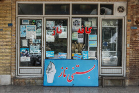 یزد رو موج گرما