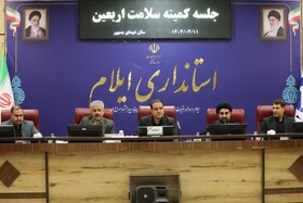 در ایام اربعین خدمات درمانی به مردم ایلام نباید کاهش یابد