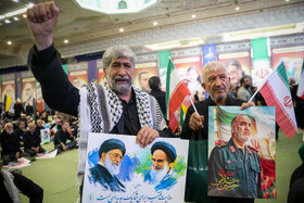 بزرگداشت شهدای اقتدار