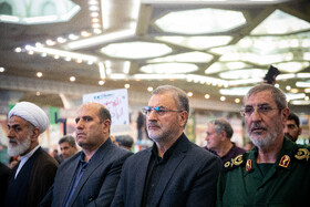 بزرگداشت شهدای اقتدار