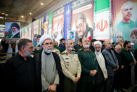 بزرگداشت شهدای اقتدار