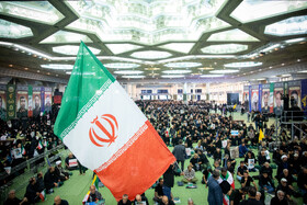 بزرگداشت شهدای اقتدار