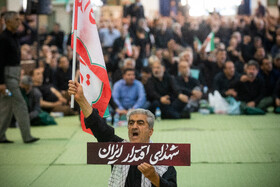 بزرگداشت شهدای اقتدار