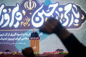 سخنرانی محمدباقر قالیباف، رییس مجلس در مراسم بزرگداشت شهدای اقتدار