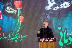 سخنرانی محمدباقر قالیباف، رییس مجلس در مراسم بزرگداشت شهدای اقتدار