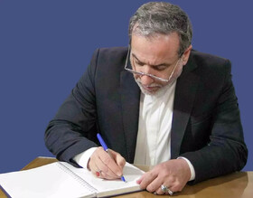 پاسخ مستدل و حقوقی «عراقچی» به اظهارات  مسئول سیاست خارجی اتحادیه اروپا