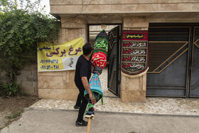 آیین علم گردانی در روستای «باریک آبسر» - ساری