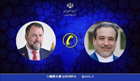 ونزوئلا: در کنار ایران ایستاده‌ایم