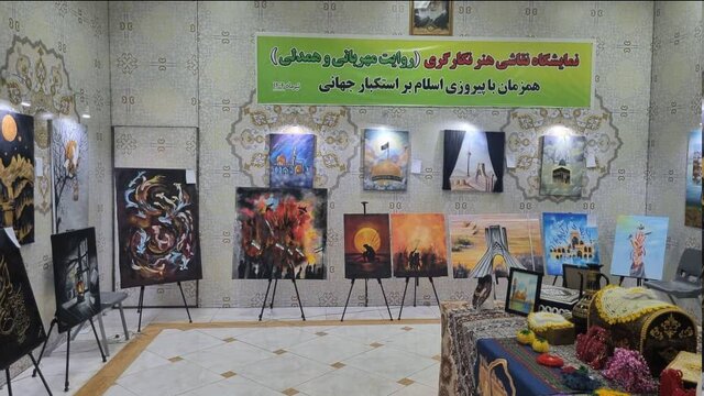 بازدید روسای نمایندگی‌های ایران در افغانستان از نمایشگاه هنری روایت همدلی در هرات