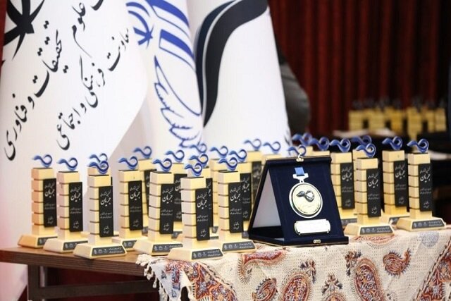 مهلت ارسال آثار به جشنواره «جریان» تمدید شد/نحوه مشارکت دانشگاه‌ها و دانشجویان بین‌الملل