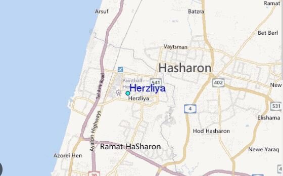 انفجار مقابل خانه یک تاجر مرتبط با نتانیاهو
